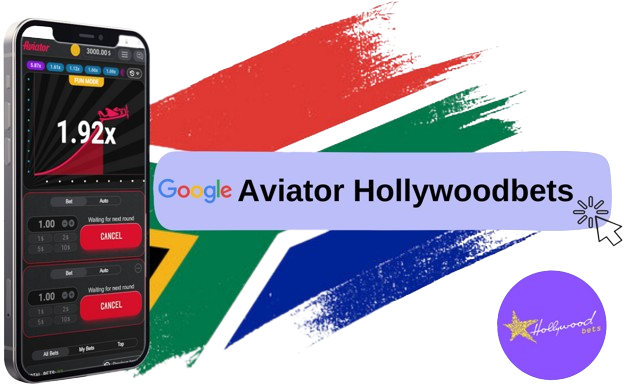 A cell phone with the google avatar hollywoodbets logo on it

